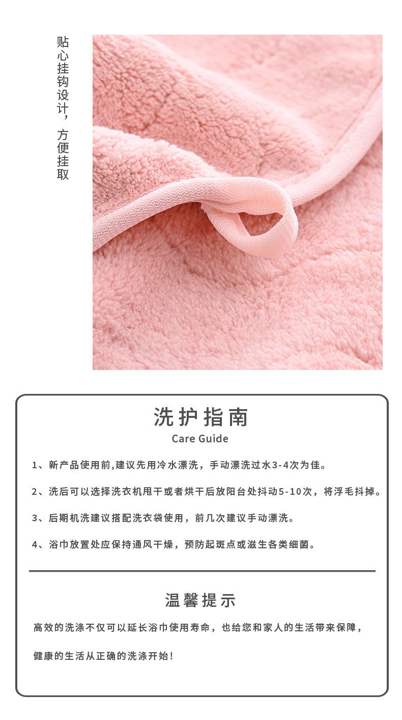 详情_15.jpg