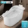 Banheira para adultos, uso doméstico, tamanho grande, adequada tanto para banho quanto para sauna