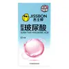 Lista de imprescindibles de Meituan: 100 artículos recomendados más vendidos en la plataforma de entrega Meituan, incluyendo condones, vibradores y lencería sexy