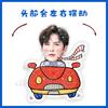 Zheng Yecheng - Adornos de escritorio con cabezal eléctrico para agitar, ...