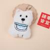 Muñeco Peluche West Highland Cachorro Dibujo Animado Broche Colgante para Bolso Accesorios DIY para el Cabello Pantuflas Calcetines Accesorios para Funda de Teléfono Móvil