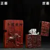 Encendedor de Juguete de Relieve de Doble Cara de Palo de Rosa Queroseno Antiguo Retro Viento Creativo para Hombre