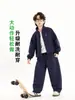Conjunto de dos piezas para niño: cárdigan con cuello mao y pantalón, nuevo estilo 2026, guapo, para niños medianos y grandes, conjunto de primavera y otoño, ropa deportiva