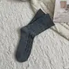 Calcetines de Otoño e Invierno para Mujer Calcetines Gruesos de Lana de Longitud Media Estilo Coreano Punto de Colorido Hilos Retorcidos Apilados Estilo Japonés Medias Vintage