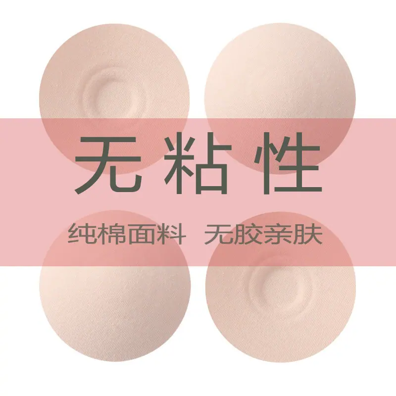 一键上货_20250720204311