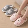 Pantufas de pelúcia de algodão de cachorrinho fofo para mulheres, novo estilo de inverno, com sola grossa, adequadas para casais, uso interno, quentes, antiderrapantes e com sola macia