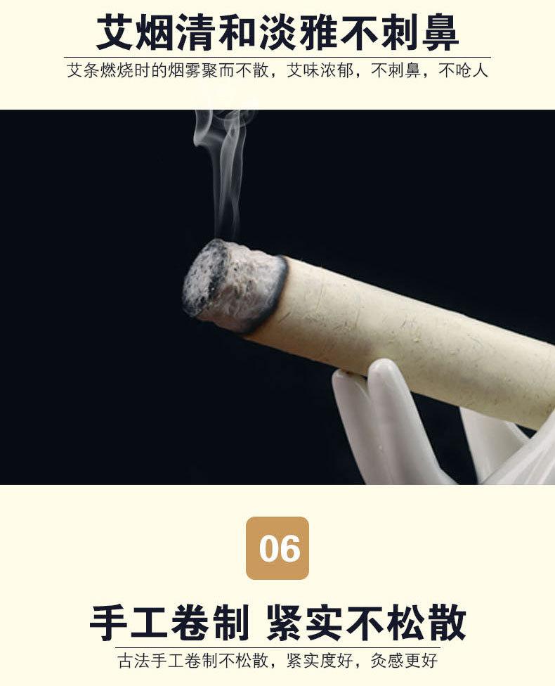 详情_09