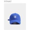 Boné de beisebol feminino estilo coreano, bordado, macio, casual, para primavera e verão, proteção solar, chapéu feminino de aba larga