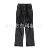 Pantalones vaqueros rectos de estilo retro americano con empalmes, bordados, desgastados y lavados para hombres y mujeres, holgados y versátiles, para parejas, modernos