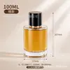 Frasco Spray de Vidro Transparente Frasco de Perfume 50ml Cilindro de Vidro Ombro Plano Fundo Espesso Frasco de Vidro Frasco Dosador para Cosméticos