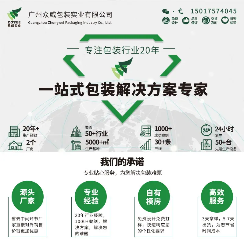 未标题-2_01.jpg