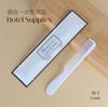 Set de Artículos de Tocador Desechables de Lujo para Hotel Estrella B&B Cepillo de Dientes Pasta de Dientes Navaja Peine para B&B Venta al por Mayor