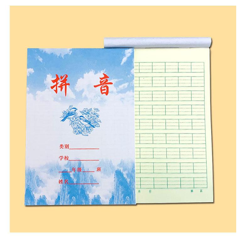 详情页_10.jpg