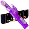 Pelota Vibratoria Giratoria Telescópica Calentada para Coquetear y Atraer Lamiendo Lengua Expandible Pelota Oscilante Vibrador Masturbador Femenino Venta al por Mayor