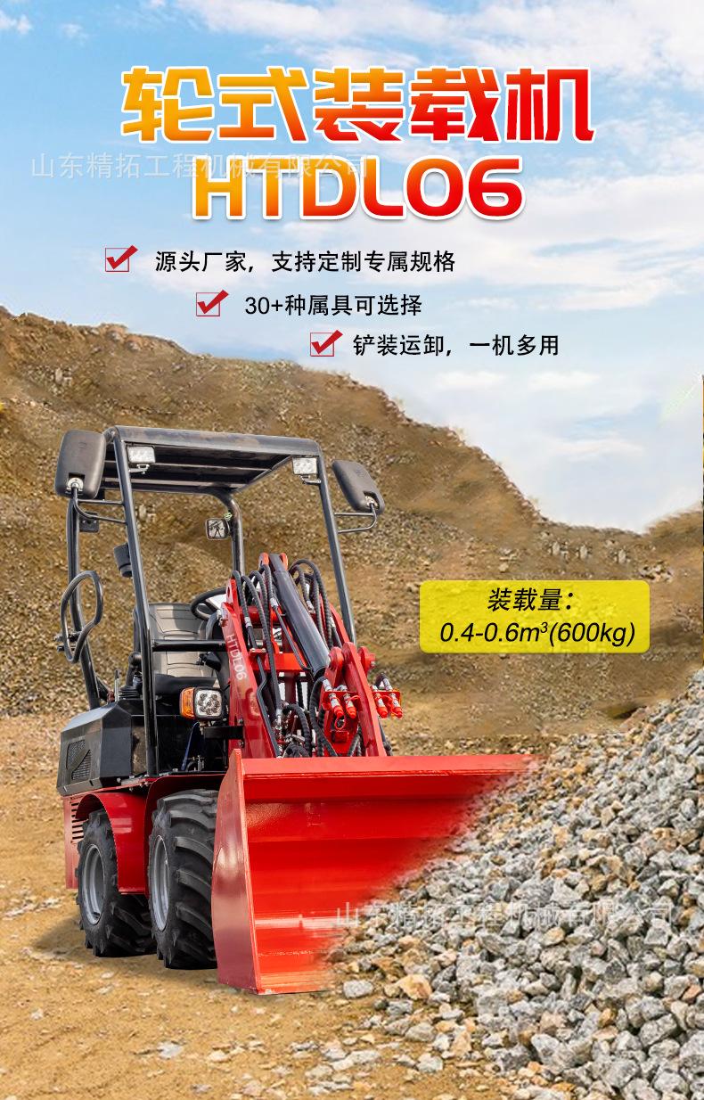 中文详情_01.jpg