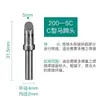 Yashe Serie 200 Punta de Soldador 90W Punta de Soldadura Rápida 203H Estación de Soldadura Cabeza Plana Larga Vida Tipo Cuchillo Punta de Soldador Fabricante