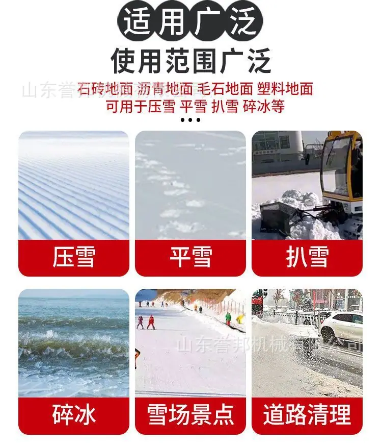 微信图片_20260313114847_85_4.jpg