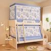 Mosquiteiro Trapezoidal para Beliche Infantil, Cortina Blackout Anti-Queda para Beliche Superior e Inferior, Modelo de Estante para Dormitório com Três Portas, Integrado Anti-Mosquito