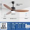 Lámpara Ventilador de Restaurante Sala de Estar Hogar Madera Maciza Dormitorio Lámpara de Techo Ventilador de Techo LED Integrado de Espectro Completo Frecuencia Variable Ventilador Eléctrico Lámpara de Araña