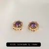 Caja Mágica de Oro de 14K Chapado con Zirconia Diamantada que Conserva el Color, Separadores Grandes con Agujero, Pulsera de Cristal Hecha a Mano para Bricolaje, Accesorios de Joyería con Cuentas
