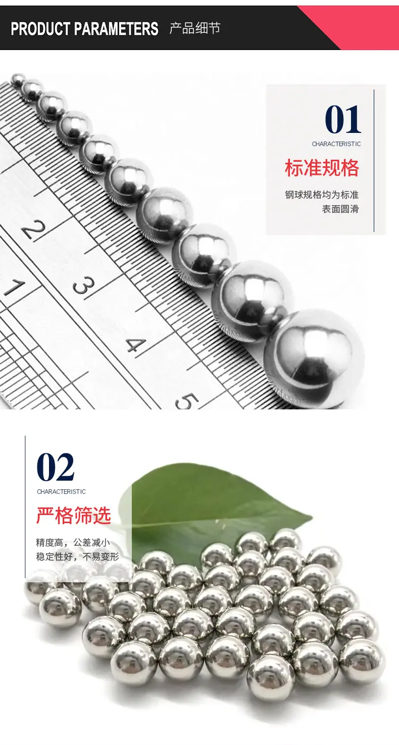 聊城黑红--(37)-6_06.jpg