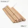 Venta al por mayor del fabricante Palitos de Madera Redondos Cuadrados Pequeños Tiras de Madera Redondas de Abedul Postes de Madera Redondos Palitos de Madera Maciza Redondos Adornos de Palitos de Madera Redondos