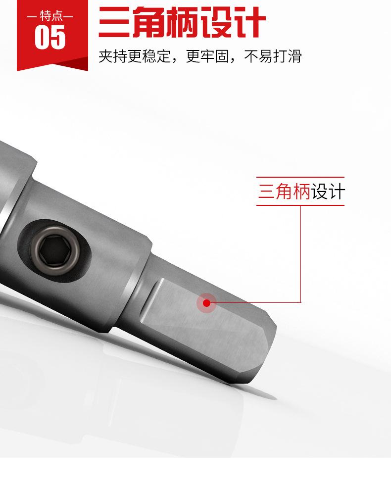 详情页_10.jpg