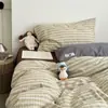 Juego de Cuatro Piezas 100% Algodón Puro Funda Nórdica y Sábana Juego de Tres Piezas Ropa de Cama Universal para Todas las Estaciones Sensación Fresca de Verano Nantong