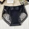 Calzones Sexys de Encaje Hueco Algodón Suave Transpirable de Cintura Alta Exquisitos Control de Abdomen Levanta Glúteos para Mujer Entrepierna Antibacteriana