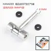 Manguera de Boquilla para Inflar Neumáticos de Coche Boquilla de Inflado de Doble Cabezal Motocicleta Bicicleta Camión Bomba Manual Varilla de Inflado de Aire