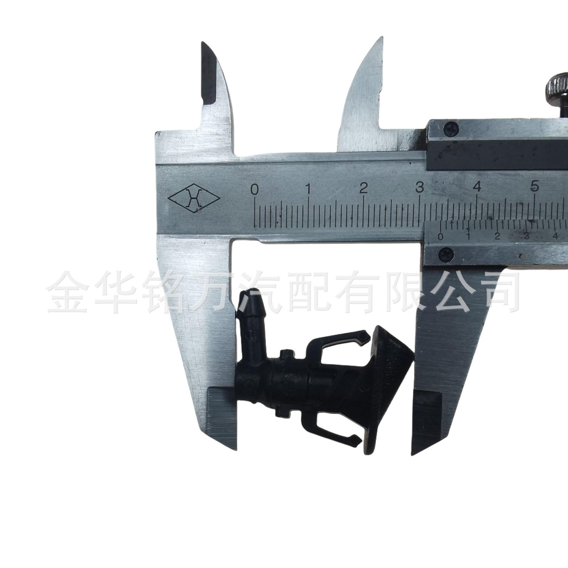 16、68164356AB吉普牧马人喷水嘴 (1).png