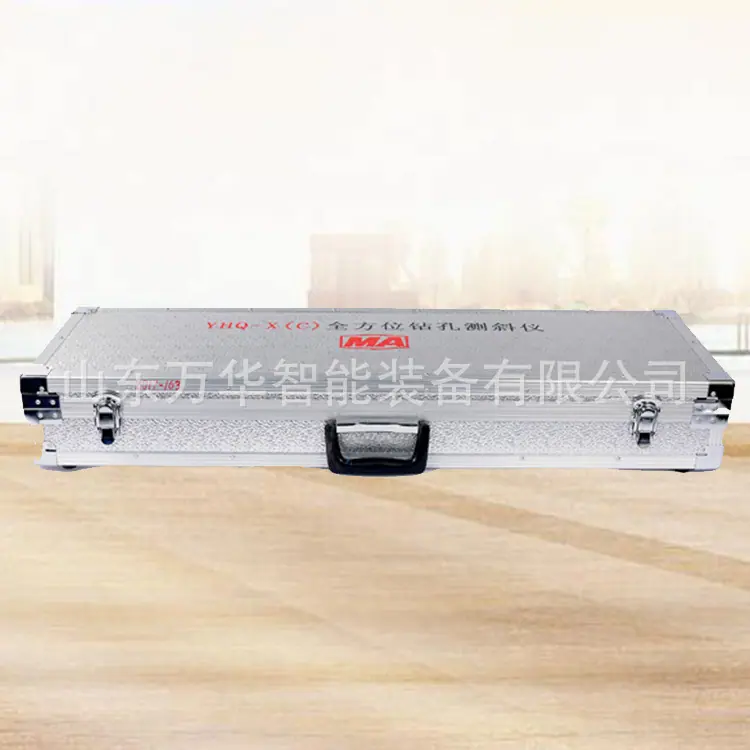 YHQ-X(C)全方位钻孔测斜仪7.jpg