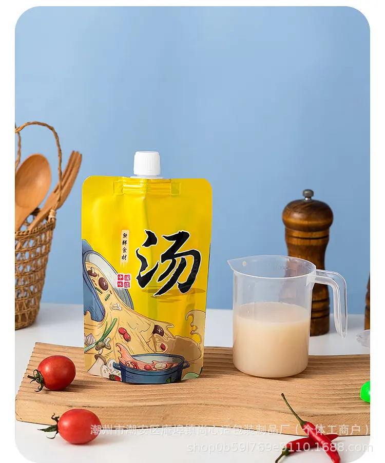 详情页_17