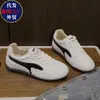 Zapatos versátiles para mujer estilo coreano 2026, cómodos, antideslizantes, ligeros, zapatos deportivos casuales para mujer, transpirables, zapatos Forrest Gump, zapatos de vestir para mujer