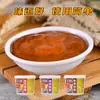 Salsa Dingdangpo para Panes Hojaldrados 2.25kg Salsa Tujia Comercial para Panes Hojaldrados, Salsa para Panqueques Hecha a Mano, Condimento de Salsa Especial