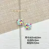 Casa de Chá com Leite Estampada Fofa de Desenho Animado Liga Pintada Fio Contas Soltas Corrente para Celular Colar Pingente Grampo de Cabelo Acessórios de Joias