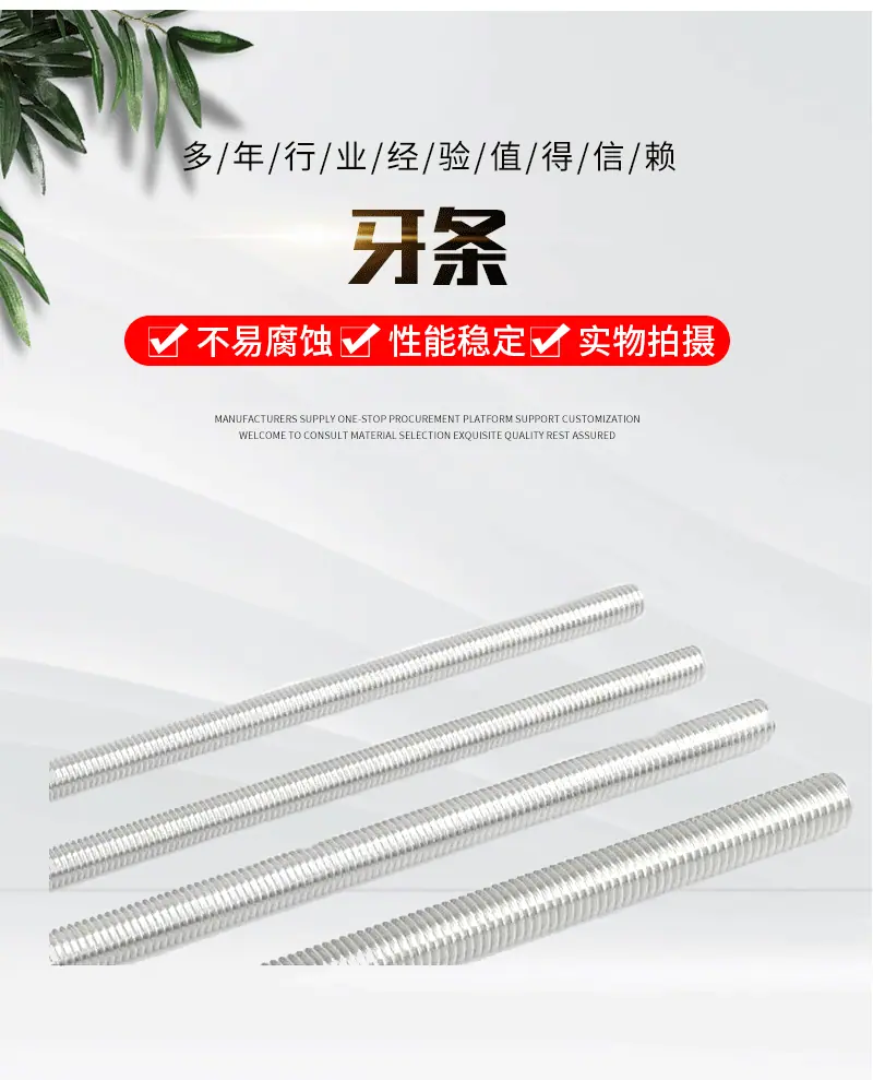 详情页_02.gif