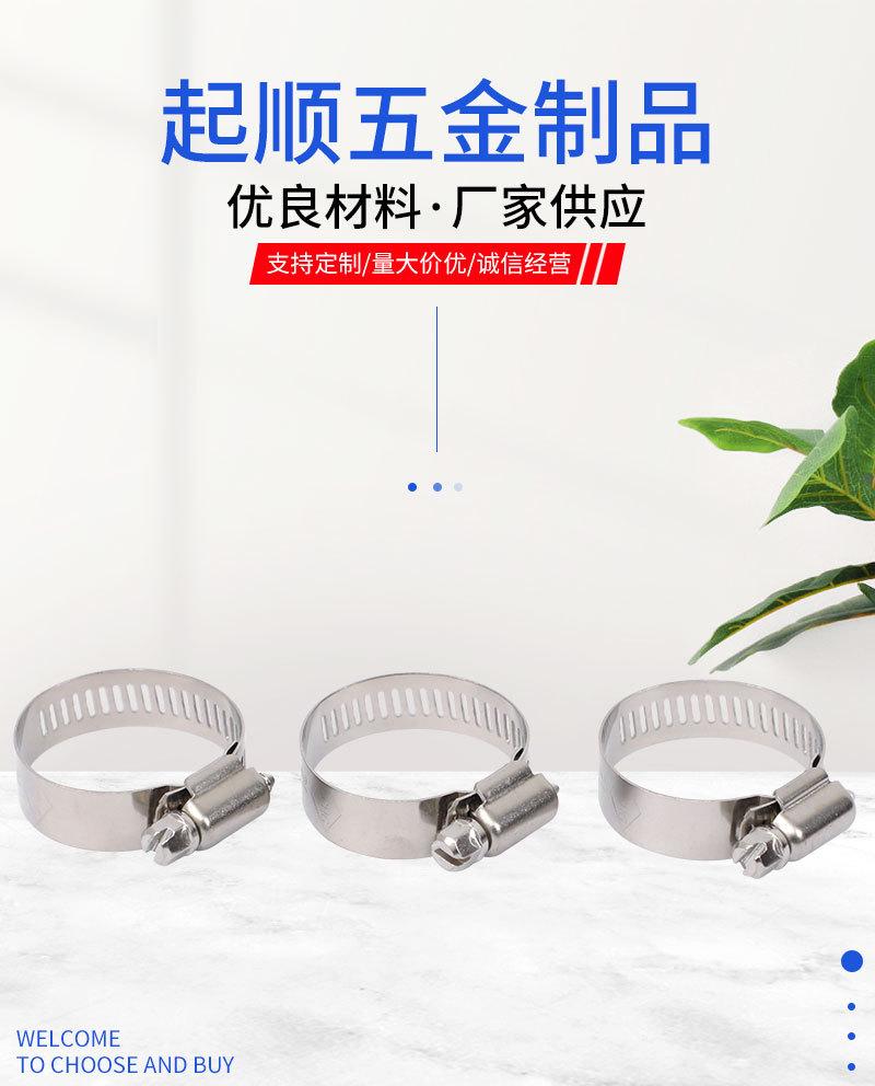 tz-详情_04.jpg