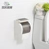 Shuangqing banheiro doméstico à prova d'água suporte de tecido de plástico sem soco suporte de rolo de parede ventosa caixa de tecido 5083
