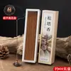 Cono de Pino Incienso Hilo de Incienso Hecho a Mano Antiguo Aire Fresco Interior Hogar Hilo de Incienso Puro Natural Auténtico