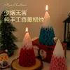 Velas Perfumadas de Árbol de Navidad Adornos Souvenirs de Fragancia Regalos Creativos de Navidad Decoración del Hogar Decoraciones de Velas