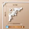 Tira de Borda para Parede de Fundo de TV com Flor de Canto Francês em Linha de PU Imitação de Gesso Tira Decorativa Teto Estilo Europeu Americano