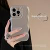 Funda para Teléfono Móvil Manzana Plateada Electrochapada 17 Iphone18 Tacto de Alta Gama 16 Adecuada para 15Promax Borde Ondulado 12 Color Puro