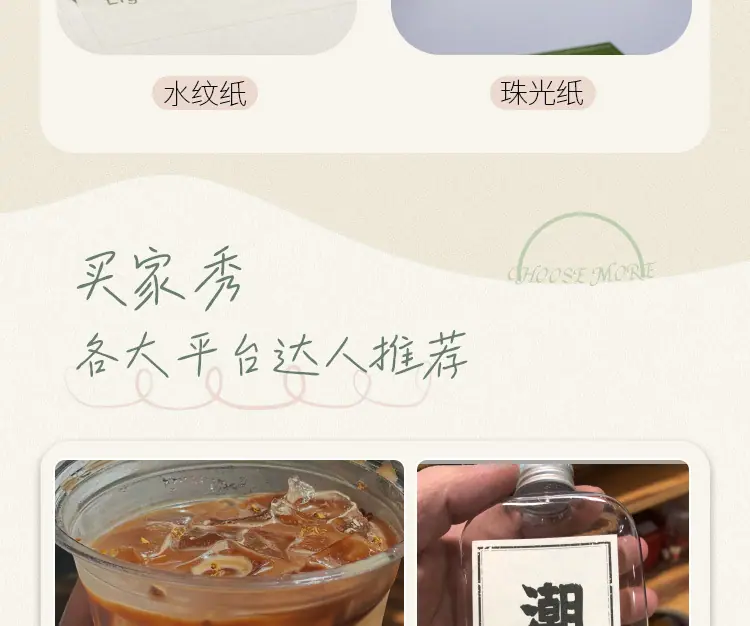 详情图片6.jpg