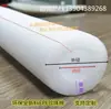 Tubo de algodón hueco de algodón perlado EPE relleno de tubo de algodón de espuma antisísmica se puede abrir protección de espuma carcasa a prueba de golpes