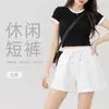 Shorts femininos com cós elástico e cordão, shorts esportivos de cor sólida, shorts casuais de cintura alta com perna larga, hot pants, calças de dormir