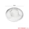 Colador de Fregadero de Cocina Pantalla Filtro Fregadero de Lavabo para Verduras Tapón de Fuga Grande Universal Acero Inoxidable Filtro de Rebote