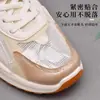 Parche de Película Invisible Impermeable para Dedos de los Pies para Días Lluviosos, Parche a Prueba de Humedad y Resistente a la Suciedad para Zapatos, Parche Multifuncional Impermeable y Luz para Zapatos