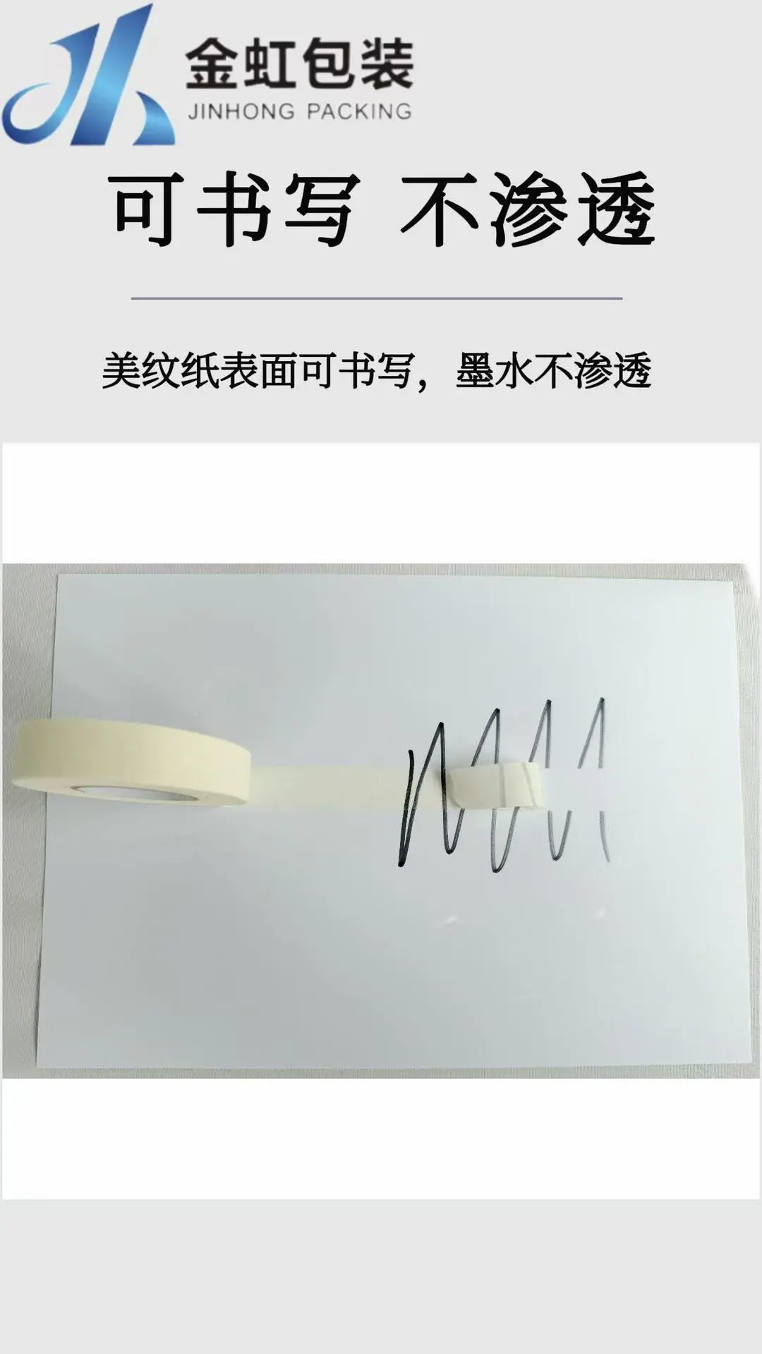 2d9fbae6f35e16839f4d87fb9e5849
