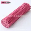 [pensando dice nuevo color] Bolsa de materiales DIY hecha a mano de barra retorcida macaron al por mayor barra retorcida de lana de felpa